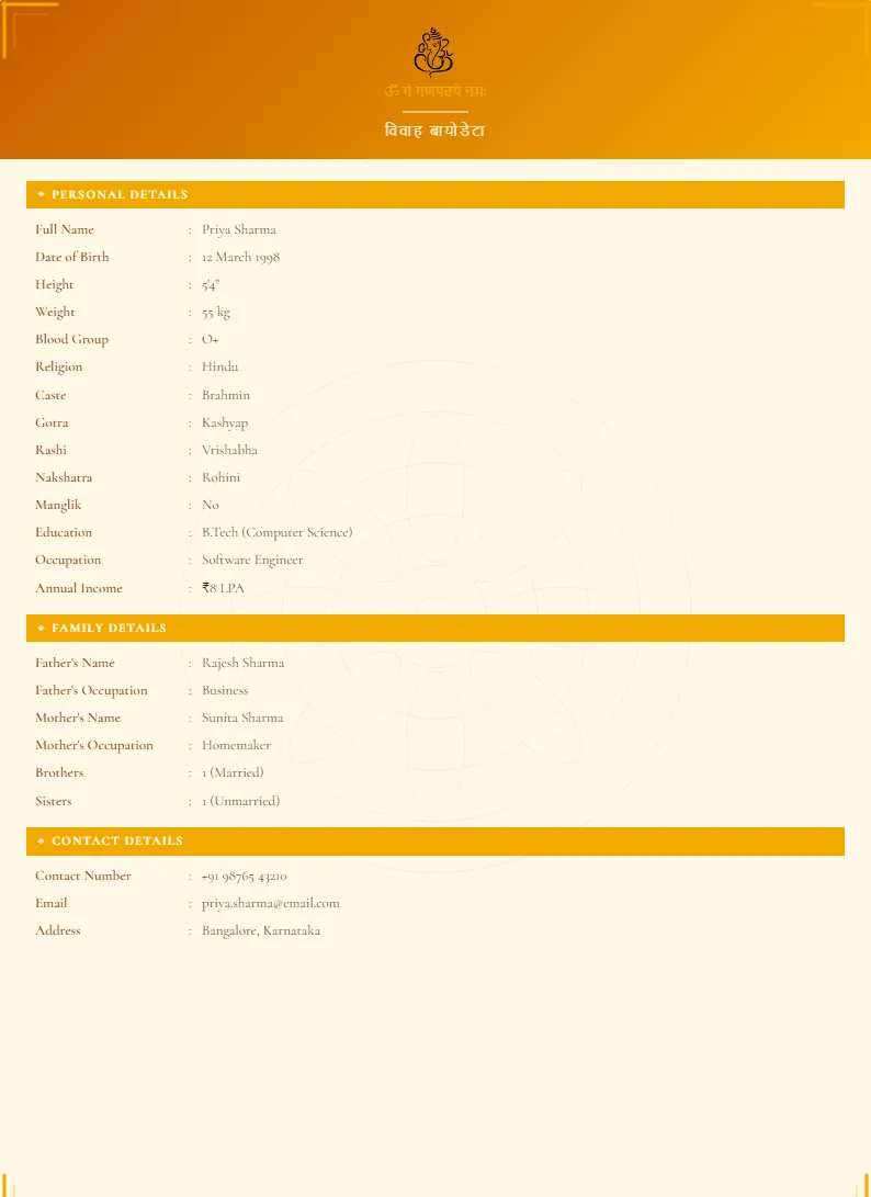 Saffron marriage biodata preview